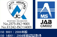 ISO 9001:2008
ISO 14001:2004 certified